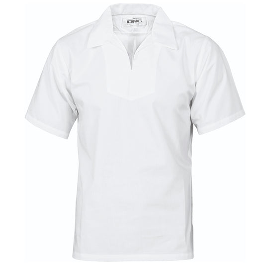 1311 V-Neck Food Industry Jerkin - Short Sleeve