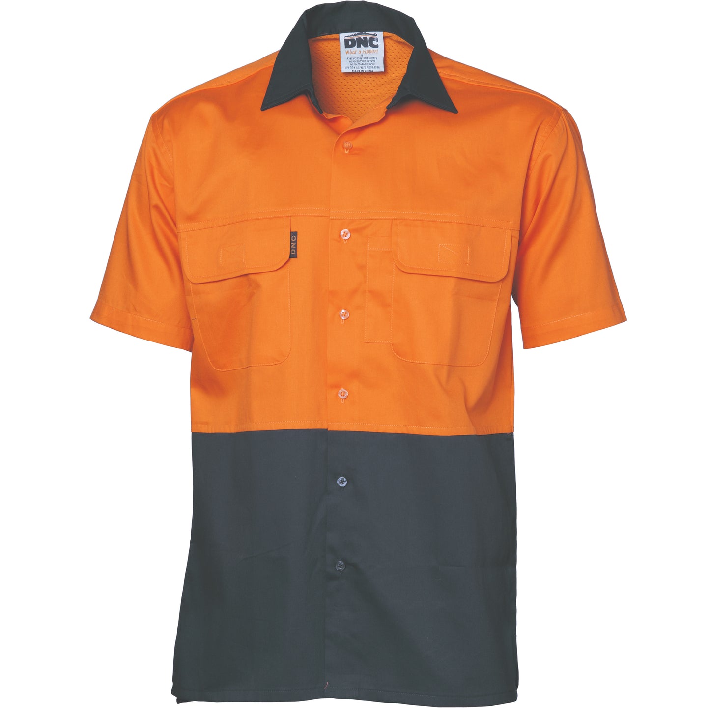 Orange/Navy