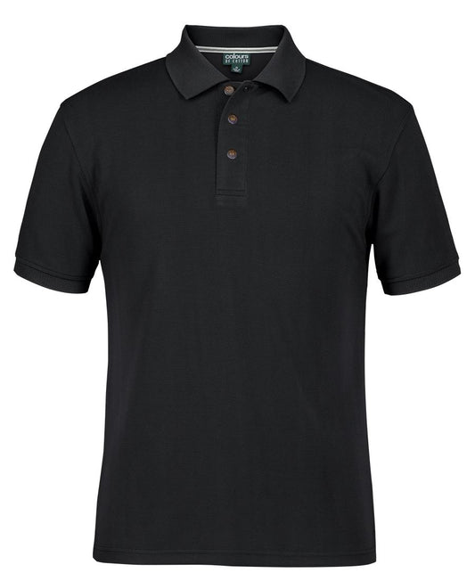 C of C Ottoman Polo Black -2Xs